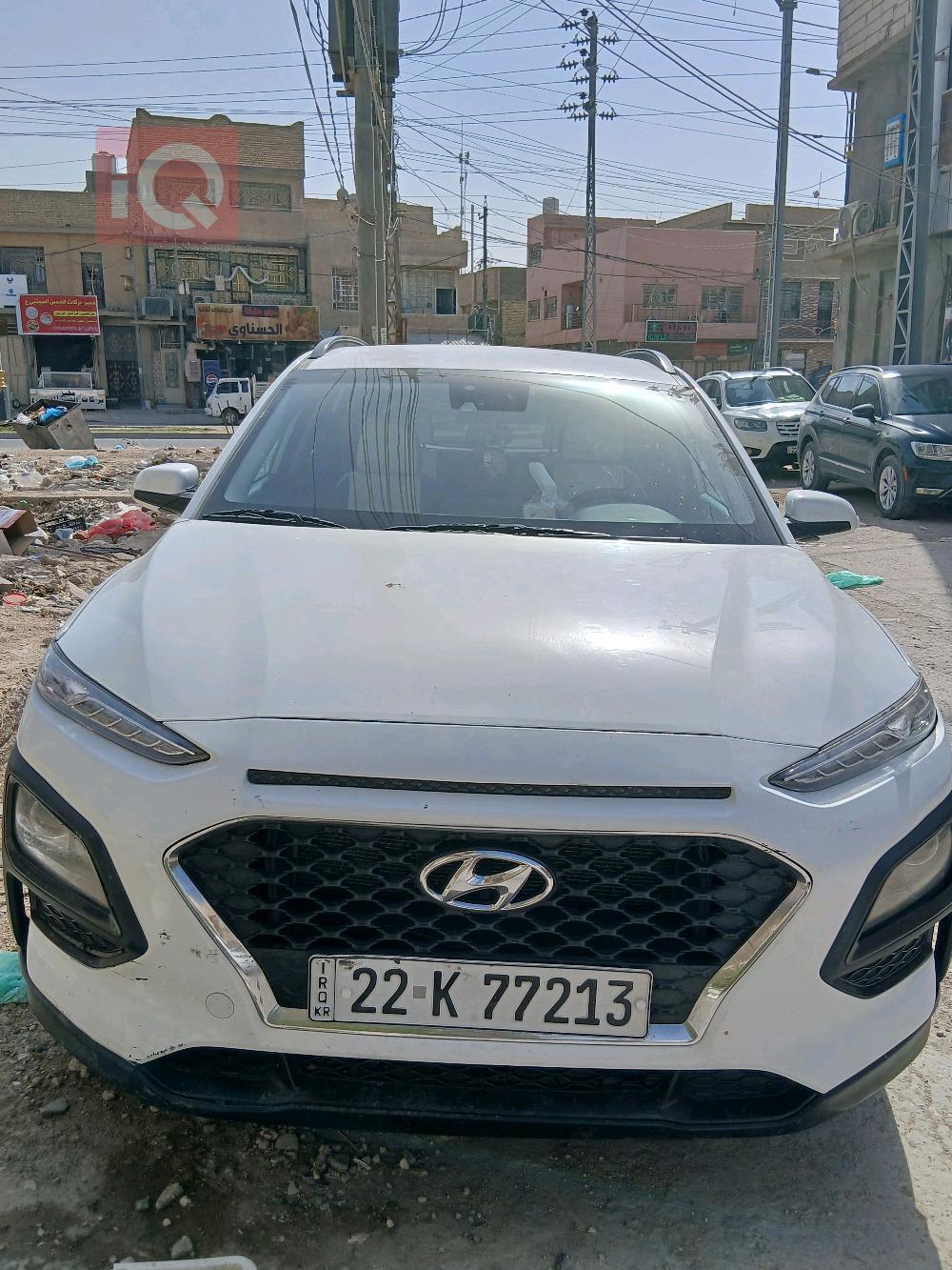 هیوندای کۆنا